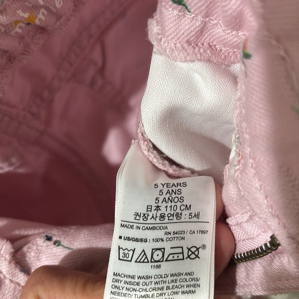Gap Jeans 5t - Picture 4 of 6